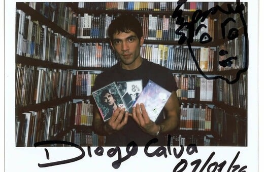 ΕΠΕΞ O Diego Calva στην ντουλάπα της Criterion