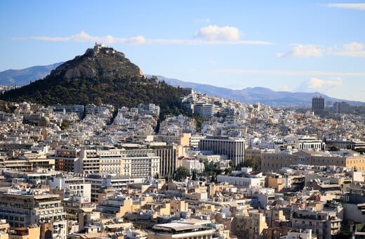 ΕΝΦΙΑ 2026 ΕΚΠΤΩΣΗ 20% ΠΡΟΘΕΣΜΙΑ ΛΗΓΕΙ