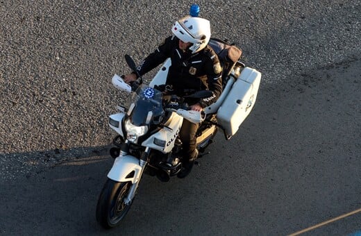 ΕΝΟΠΛΗ ΛΗΣΤΕΙΑ ΣΟΥΠΕΡ ΜΑΡΚΕΤ ΠΕΙΡΑΙΑΣ