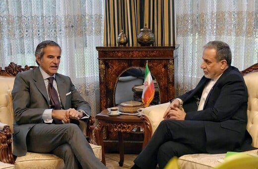 ΙΡΑΝ ΑΤΟΜΙΚΗ ΕΝΕΡΓΕΙΑ