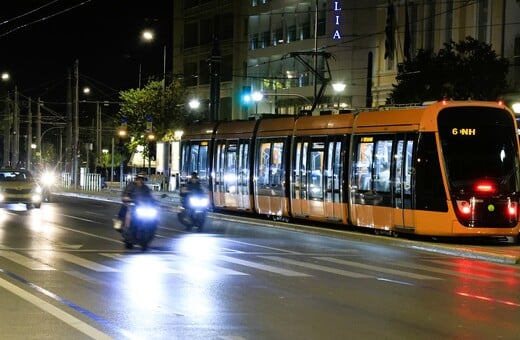 ΤΡΑΜ ΚΥΚΛΟΦΟΡΙΑΚΕΣ ΡΥΘΜΙΣΕΙΣ ΔΡΟΜΟΛΟΓΙΑ ΣΤΑΣΕΙΣ