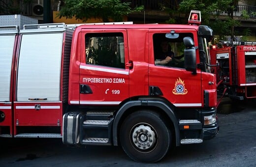 Συναγερμός στον Βόλο: Εξετάζεται διαρροή υγραερίου σε βιοτεχνία παρασκευής γλυκών