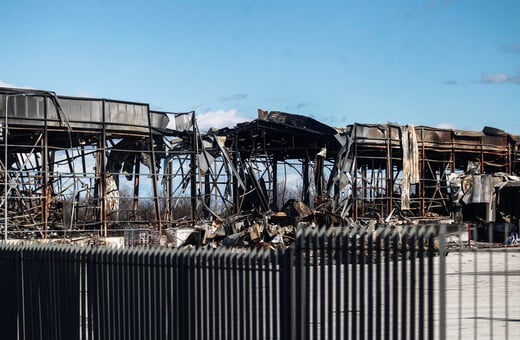 ΒΙΟΛΑΝΤΑ ΕΡΓΟΣΤΑΣΙΟ ΦΩΤΙΑ ΕΚΡΗΞΗ