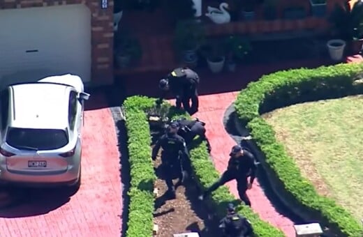 ΕΠΙΘΕΣΗ ΜΕ ΜΑΧΑΙΡΙ ΣΙΔΝΕΙ ΝΕΚΡΟΣ