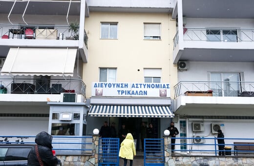 ΒΙΟΛΑΝΤΑ ΙΔΙΟΚΤΗΤΗΣ ΠΡΟΘΕΣΜΙΑ ΑΠΟΛΟΓΙΑ