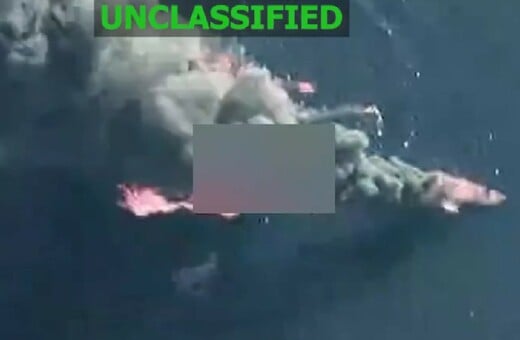 ΗΠΑ ΣΤΡΑΤΟΣ ΕΠΙΘΕΣΗ ΠΛΟΙΟ ΝΑΡΚΩΤΙΚΑ ΝΕΚΡΟΙ