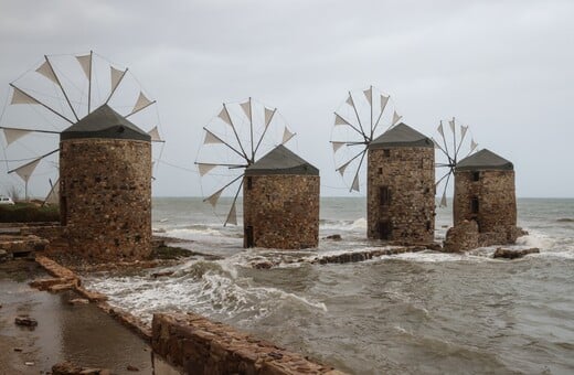 ΚΑΙΡΟΣ ΝΕΟ ΕΚΤΑΚΤΟ ΕΜΥ ΠΟΡΤΟΚΑΛΙ ΣΥΝΑΓΕΡΜΟΣ