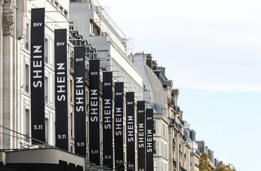 SHEIN ΕΡΕΥΝΑ ΕΥΡΩΠΑΪΚΗ ΕΠΙΤΡΟΠΗ ΕΥΡΩΠΑΪΚΗ ΕΝΩΣΗ