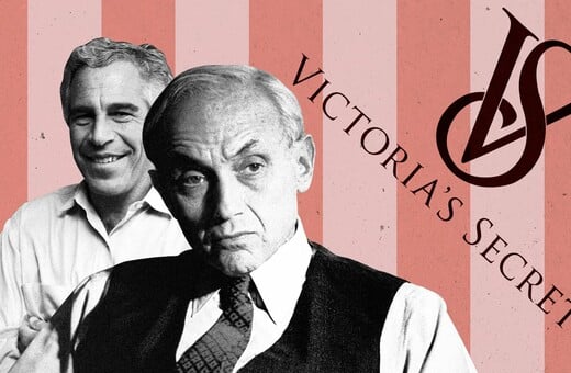 Αρχεία Έπσταϊν: Ο πρώην ιδιοκτήτης της Victoria's Secret, Λες Γουέξνερ κλήθηκε για κατάθεση στο Κογκρέσο