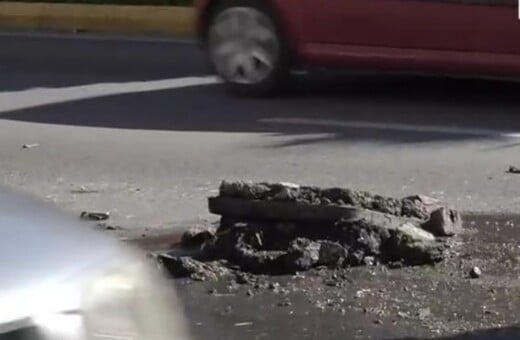 ΚΙΝΗΣΗ ΤΩΡΑ ΤΡΥΠΑ ΣΥΓΓΡΟΥ ΑΠΕΡΓΙΑ ΤΑΞΙ