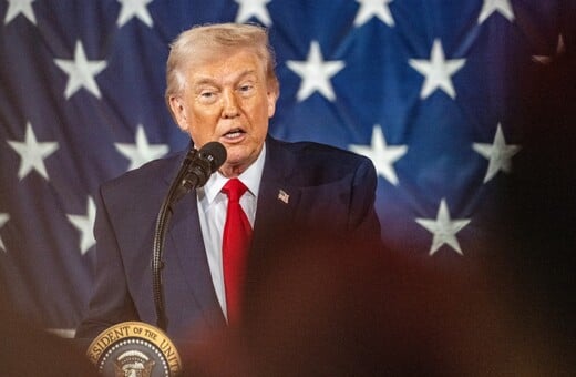 ΝΤΟΝΑΛΝΤ ΤΡΑΜΠ ΙΡΑΝ ΠΟΛΕΜΟΣ