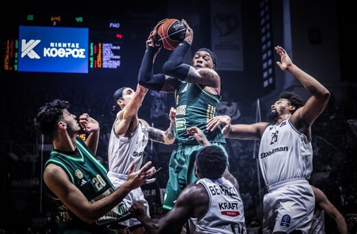 ΠΑΝΑΘΗΝΑΙΚΟΣ ΠΑΟΚ ΜΠΑΣΚΕΤ ΚΥΠΕΛΛΟ ΕΛΛΑΔΑΣ