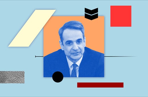 Ενεργειακά ντιλ, δημοσκοπήσεις και πολιτικό ταβάνι ή  Το αφήγημα της ασφάλειας απέναντι στην πίεση της ακρίβειας και τη δυσαρέσκεια 