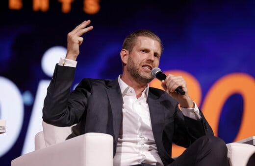 ΕΡΙΚ ΤΡΑΜΠ DRONES ΕΤΑΙΡΕΙΑ ΙΣΡΑΗΛ