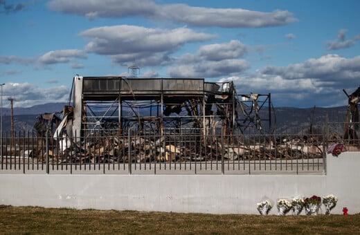 ΒΙΟΛΑΝΤΑ ΕΡΓΟΣΤΑΣΙΟ ΦΩΤΙΑ ΕΚΡΗΞΗ