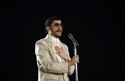 BAD BUNNY ΧΑΒΙΕ ΜΠΑΡΔΕΜ ΕΝΤΟΥΑΡΝΤ ΝΟΡΤΟΝ