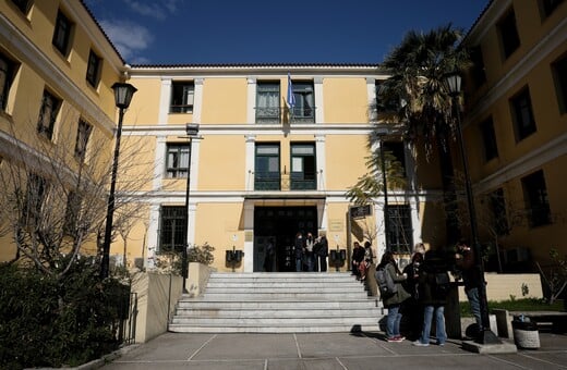 ΕΥΕΛΠΙΔΩΝ ΚΡΑΤΟΥΜΕΝΟΣ ΑΠΟΔΡΑΣΗ ΕΔΕ