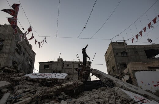 ΓΑΖΑ ΗΠΑ ΣΤΡΑΤΙΩΤΙΚΗ ΒΑΣΗ