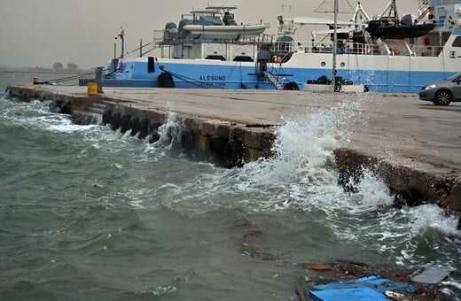 ΤΗΝΟΣ ΚΑΚΟΚΑΙΡΙΑ ΚΑΤΑΣΤΑΣΗ ΕΚΤΑΚΤΗΣ ΑΝΑΓΚΗΣ