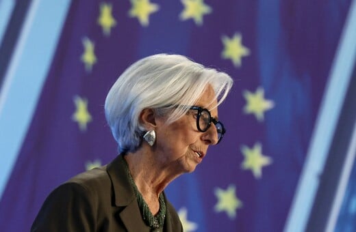 ΚΡΙΣΤΙΝ ΛΑΓΚΑΡΝΤ ΕΥΡΩΠΑΙΚΗ ΚΕΝΤΡΙΚΗ ΤΡΑΠΕΖΑ
