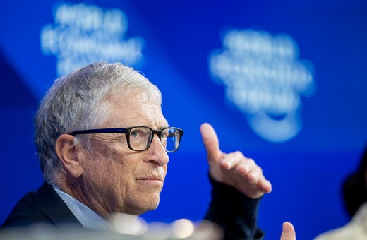 ΜΠΙΛ ΓΚΕΙΤΣ ΙΝΔΙΑ ΤΖΕΦΡΙ ΕΠΣΤΑΙΝ