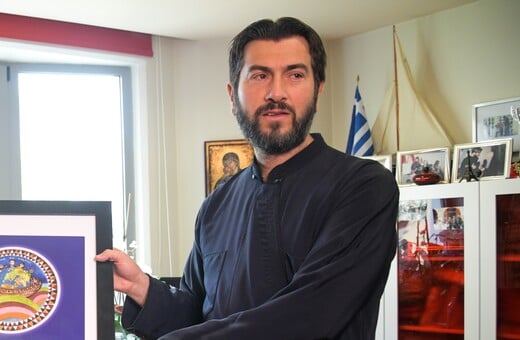 ΠΑΤΕΡΑΣ ΑΝΤΩΝΙΟΣ ΕΝΟΧΟΣ ΕΦΕΤΕΙΟ