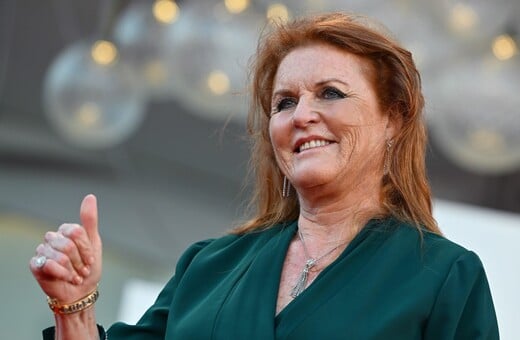 ΣΑΡΑ ΦΕΡΓΚΙΟΥΣΟΝ ΑΝΤΡΙΟΥ ΣΥΛΛΗΨΗ