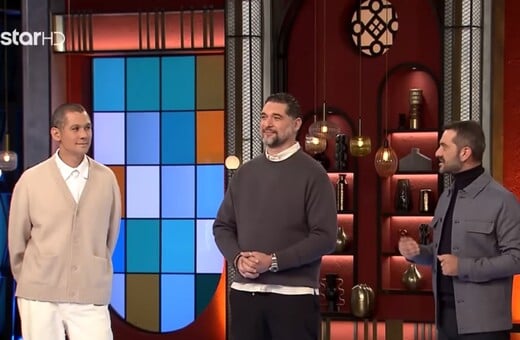 ΣΩΤΗΡΗΣ ΚΟΝΤΙΖΑΣ MASTERCHEF ΛΟΓΟΣ ΑΠΟΥΣΙΑΣ