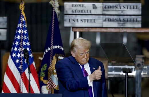 ΕΞΩΓΗΙΝΟΙ ΝΤΟΝΑΛΝΤ ΤΡΑΜΠ