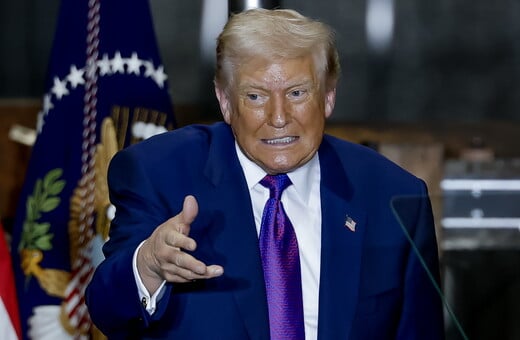 ΝΤΟΝΑΛΝΤ ΤΡΑΜΠ ΑΝΤΡΙΟΥ ΤΖΕΦΡΙ ΕΠΣΤΑΪΝ