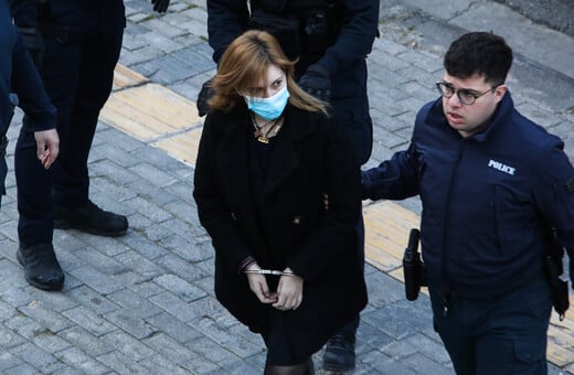 ΡΟΥΛΑ ΠΙΣΠΙΡΙΓΚΟΥ