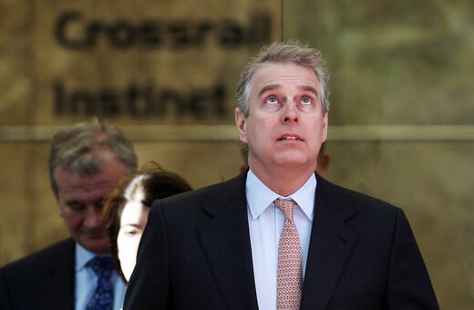 Όλοι οι έκπτωτοι του ντουνιά