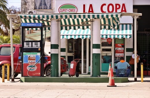 ΚΟΥΒΑ ΗΠΑ ΑΠΟΚΛΕΙΣΜΟΣ ΠΕΤΡΕΛΑΙΟ