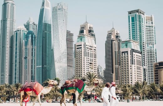 ΗΝΩΜΕΝΑ ΑΡΑΒΙΚΑ ΕΜΙΡΑΤΑ ΛΑΣ ΒΕΓΚΑΣ ΚΑΖΙΝΟ