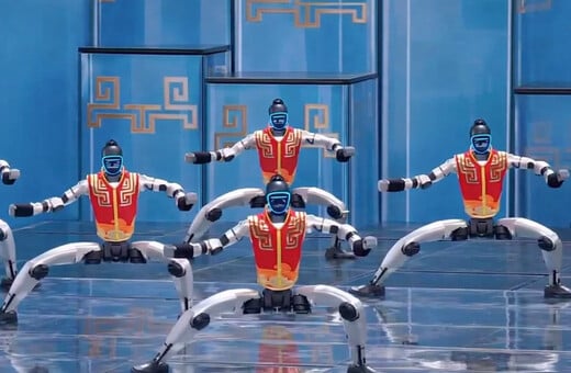 ΚΙΝΑ ΡΟΜΠΟΤ ΚΟΥΝΓΚ ΦΟΥ