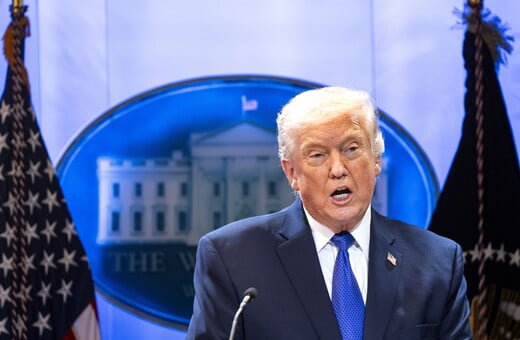 ΝΤΟΝΑΛΝΤ ΤΡΑΜΠ ΔΑΣΜΟΙ ΑΝΩΤΑΤΟ ΔΙΚΑΣΤΗΡΙΟ