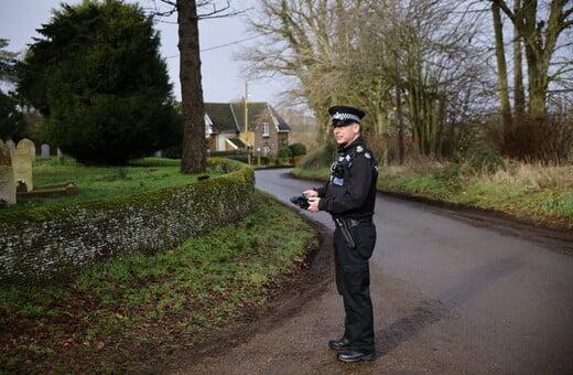 ΑΝΤΡΙΟΥ ΣΥΛΛΗΨΗ ΕΠΣΤΑΪΝ ΕΡΕΥΝΑ