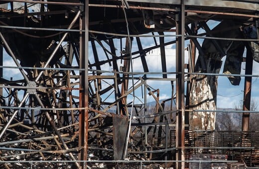 ΒΙΟΛΑΝΤΑ ΤΡΙΚΑΛΑ ΕΡΓΟΣΤΑΣΙΟ ΕΚΡΗΞΗ