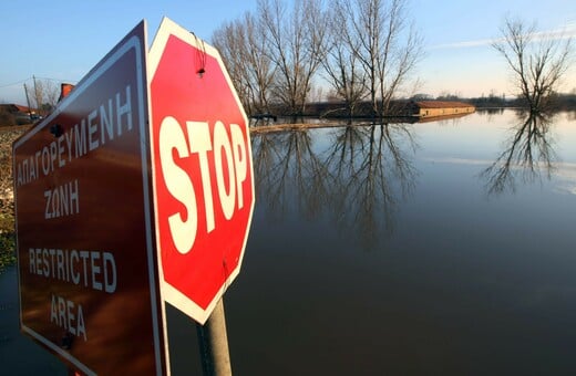ΕΒΡΟΣ ΚΑΚΟΚΑΙΡΙΑ ΥΠΕΡΧΕΙΛΙΣΗ