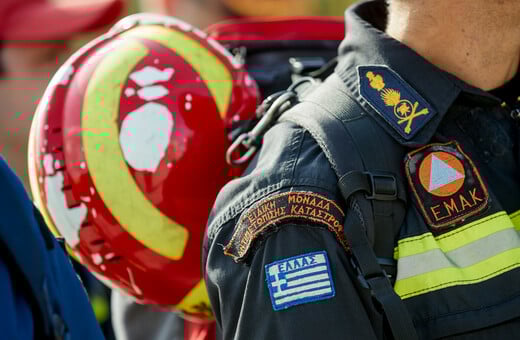 ΛΑΜΙΑ ΟΡΕΙΒΑΤΗΣ ΕΜΑΚ ΒΟΥΝΟ