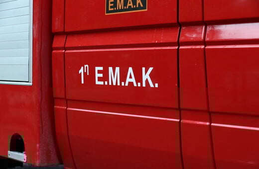 ΒΕΛΟΥΧΙ ΠΕΖΟΠΟΡΟΣ ΕΞΑΦΑΝΙΣΗ ΛΑΜΙΑ