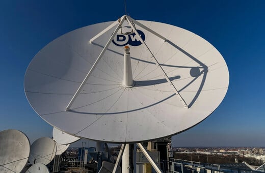 DEUTSCHE WELLE ΠΕΡΙΚΟΠΕΣ ΓΕΡΜΑΝΙΑ ΕΛΛΑΔΑ