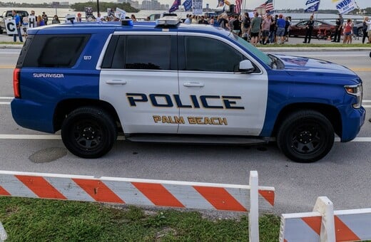 ΗΠΑ ΜΑΡ Α ΛΑΓΚΟ ΠΥΡΟΒΟΛΙΣΜΟΣ ΘΑΝΑΤΟΣ ΤΡΑΜΠ