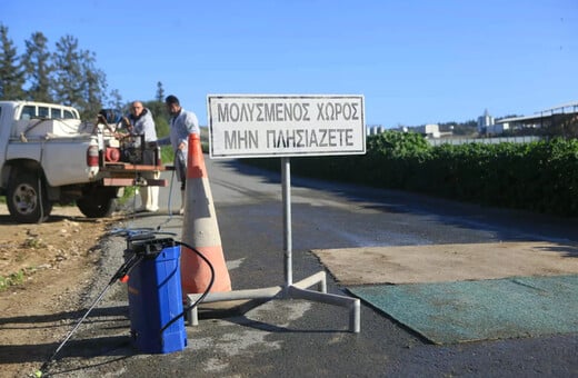 ΚΥΠΡΟΣ ΑΦΘΩΔΗΣ ΠΥΡΕΤΟΣ ΚΑΡΑΝΤΙΝΑ