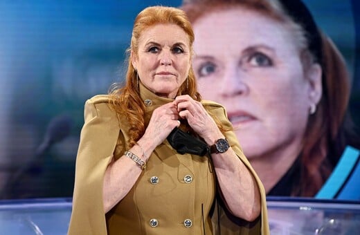 ΣΑΡΑ ΦΕΡΓΚΙΟΥΣΟΝ ΑΝΤΡΙΟΥ ΕΠΣΤΑΙΝ ΚΛΙΝΙΚΗ