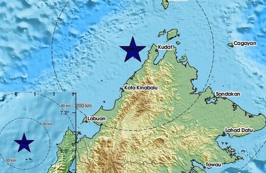 ΣΕΙΣΜΟΣ ΤΩΡΑ ΜΑΛΑΙΣΙΑ