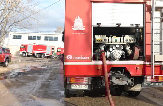 ΣΠΑΤΑ ΦΩΤΙΑ ΕΠΙΧΕΙΡΗΣΗ ΠΥΡΟΣΒΕΣΤΙΚΗ