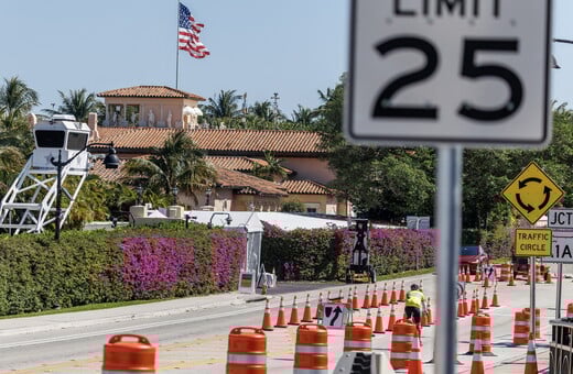 ΤΡΑΜΠ ΝΕΚΡΟΣ ΦΛΟΡΙΝΤΑ ΗΠΑ ΝΤΟΝΑΛΝΤ ΤΡΑΜΠ