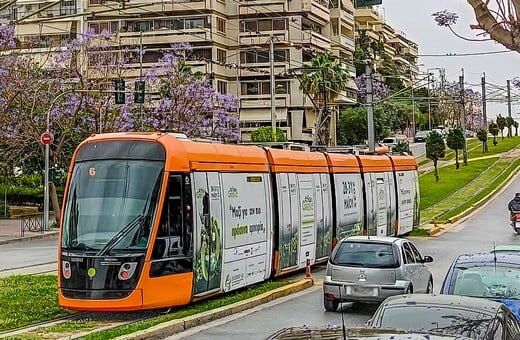 ΤΡΑΜ ΔΡΟΜΟΛΟΓΙΑ ΑΛΛΑΓΕΣ ΣΥΝΤΑΓΜΑ