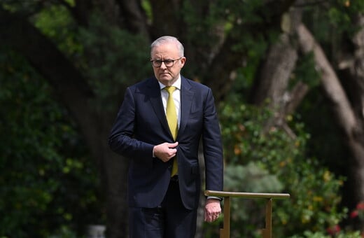 ΑΝΤΡΙΟΥ ΑΥΣΤΡΑΛΙΑ ΑΛΜΠΑΝΕΖΙ ΔΙΑΔΟΧΗ ΒΑΣΙΛΙΚΗ ΟΙΚΟΓΕΝΕΙΑ ΘΡΟΝΟΣ